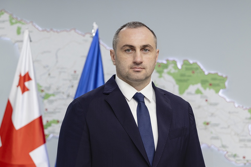 Giorgi Kupatadze